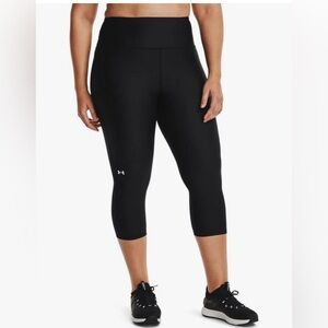 Under Amour Heatgear capri leggings